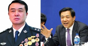Wang Lijun (left) and Bo Xilai